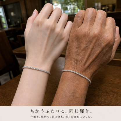 テニスブレスレット